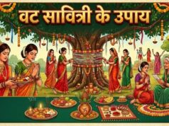 पति की लंबी उम्र और अटूट साथ के लिए वट सावित्री पर अपनाएं ये अचूक उपाय