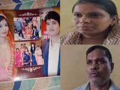 पूर्व मंत्री के बेटे की मौत से सनसनी! परिजनों ने बहू के अफेयर पर उठाए सवाल, पत्नी ने लगाए गंभीर आरोप