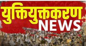 DPI ने खारिज किए शिक्षकों के आवेदन, नए स्कूल में जॉइनिंग के निर्देश जारी