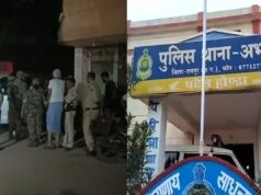 भारतमाला घोटाले की जांच के बीच हंगामा, ED अफसरों से धक्का-मुक्की का आरोप