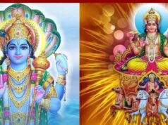 अधिक मास और खरमास में क्या अंतर है? जानिए दोनों काल का धार्मिक महत्व और असर