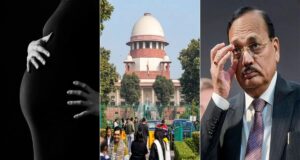 15 साल की रेप पीड़िता के गर्भपात मामले पर सुप्रीम कोर्ट सख्त, कहा- ऐसे मामलों में समय सीमा पर हो पुनर्विचार