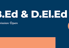 बी.एड. एवं डी.एल.एड. (दूरवर्ती) पाठ्यक्रमों में सत्र 2026–27 हेतु प्रवेश परीक्षा के लिए ऑनलाइन आवेदन आमंत्रित
