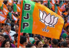 बीजेपी में नियुक्तियां : गगन युवा मोर्चा के जिला मंत्री तो प्रशांत मंडल अध्यक्ष नियुक्त