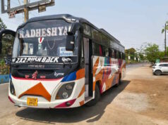 बस में वारदात! महिला के गले से सोने की चैन पार, पुलिस जांच में जुटी