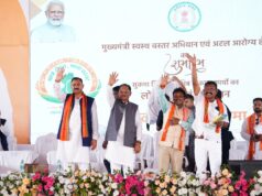 नक्सलवाद के खात्मे के बाद 40 साल से पिछड़े क्षेत्रों का विकास करना हमारी प्राथमिकता: मुख्यमंत्री साय