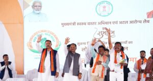 नक्सलवाद के खात्मे के बाद 40 साल से पिछड़े क्षेत्रों का विकास करना हमारी प्राथमिकता: मुख्यमंत्री साय