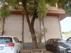 ED की ताबड़तोड़ रेड, भारतमाला परियोजना घोटाले में जमीन कारोबारी रडार पर