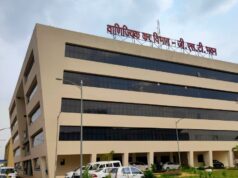 जीएसटी विभाग में पदोन्नति : शारदा मिश्रा बनीं डिप्टी कमिश्नर, नया रायपुर संभाग-1 के ऑडिट की मिली जिम्मेदारी