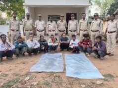 वन विभाग की बड़ी कार्रवाई, तेंदुए की 2 खाल के साथ 9 आरोपी गिरफ्तार