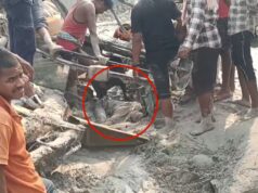 सीएसईबी राखड़ बांध फूटा, जेसीबी ऑपरेटर की मौत, 3 मजदूरों का सफल रेस्क्यू, जांच टीम गठित