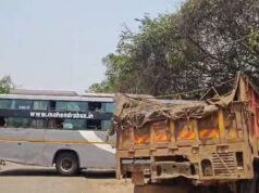 केशकाल के पास सड़क हादसा, बस-ट्रक टक्कर में दर्जनभर यात्री घायल