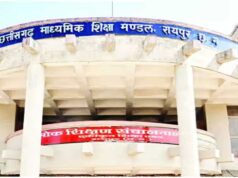 पुनर्गणना और पुनर्मूल्यांकन का मौका, रिजल्ट से असंतुष्ट 10वीं-12वीं के छात्र इस तारीख तक कर सकेंगे आवेदन