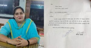 कांग्रेस नेत्री कमल झज्ज का महामंत्री पद से इस्तीफा, हाल ही में हुई थी नियुक्ति