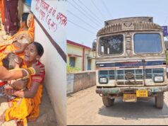 शादी में पसरा सन्नाटा: अनियंत्रित हाईवा की चपेट में आया मासूम, मौके पर मौत