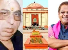 राम अवतार जग्गी हत्याकांड: अमित जोगी को बड़ा झटका, हाईकोर्ट ने 3 हफ्ते में सरेंडर के दिए निर्देश