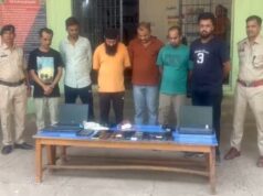 छत्तीसगढ़ में ऑनलाइन सट्टेबाजी का बड़ा खुलासा, 1.15 करोड़ का ट्रांजेक्शन ट्रेस