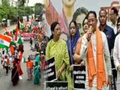 महिला आरक्षण बिल को लेकर BJP का प्रदर्शन, रायपुर में निकाली जनआक्रोश यात्रा, CM साय भी हुए शामिल