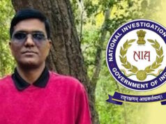 IPS विकास कुमार की केंद्रीय प्रतिनियुक्ति, NIA में बनाए गए पुलिस अधीक्षक…