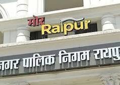 रायपुर नगर निगम में 100 करोड़ का घोटाला: 4 अधिकारी निलंबित, जांच तेज