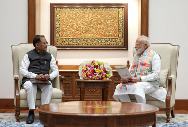pm cm