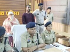 ऑनलाइन शादी के नाम पर धोखाधड़ी, 2286 फोटो का इस्तेमाल कर ठगी