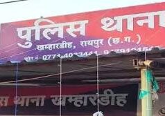 दिनदहाड़े 50 लाख की ठगी, गुटखा बहाने अकाउंटेंट को उतारा—ड्राइवर गिरफ्तार