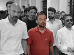 EOW की बड़ी कार्रवाई: कोयला घोटाले में IAS समीर विश्नोई की 9 संपत्तियां जब्त