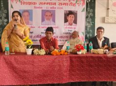 शिक्षक समाज का दर्पण : सृष्टि