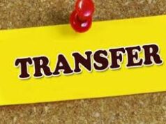 192 आरक्षकों का हुआ तबादला, देखें लिस्ट…