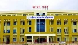 उप निरीक्षक भर्ती परीक्षा 26 अप्रैल को,व्यापम द्वारा परीक्षार्थियों के लिए आवश्यक दिशा-निर्देश