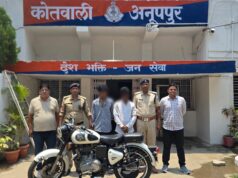 पिस्टल और बेसबाल का डण्डा अड़ाकर अवैध वसूली के लिए मारपीट और धमकी के दो आरोपी कोतवाली अनूपपुर पुलिस द्वारा गिरफ्तार
