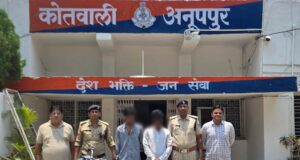 पिस्टल और बेसबाल का डण्डा अड़ाकर अवैध वसूली के लिए मारपीट और धमकी के दो आरोपी कोतवाली अनूपपुर पुलिस द्वारा गिरफ्तार