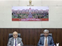 मनेंद्रगढ़ को मिली न्यायिक सौगात : कुटुंब न्यायालय भवन और आवासीय कॉलोनी का हुआ लोकार्पण