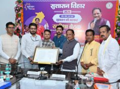 वनांचल के लोगों को बड़ी सौगात, धरमजयगढ़ के गंवरघुटरी में बनेगा 100 बिस्तरों का अत्याधुनिक बहुउद्देशीय अस्पताल