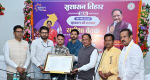 वनांचल के लोगों को बड़ी सौगात, धरमजयगढ़ के गंवरघुटरी में बनेगा 100 बिस्तरों का अत्याधुनिक बहुउद्देशीय अस्पताल