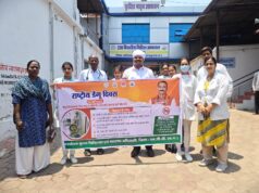 मनेन्द्रगढ़ में गूंजा जागरूकता का संदेश :विश्व मलेरिया दिवस पर निकली रैली, डेंगू-मलेरिया से बचाव का दिया संदेश