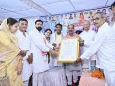 जिला साहू समाज के शपथ ग्रहण समारोह में शामिल हुए उप मुख्यमंत्री अरुण साव