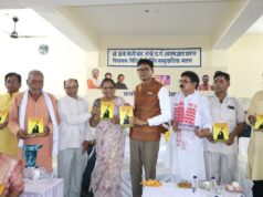 वित्त मंत्री ओपी चौधरी ने साहू समाज सामुदायिक भवन का लोकार्पण सहित एक करोड़ रूपये से ज्यादा के विकास कार्यों का किया शिलान्यास