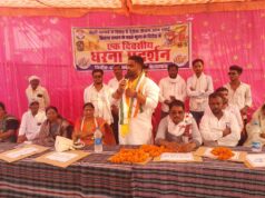 ब्लॉक कांग्रेस कमेटी बेलरगांव के नेतृत्व में बेलरगांव बसस्टैंड में धरना प्रदर्शन काग्रेस नेता भाजपा सरकार पर जमकर बरसे