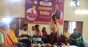 सुशासन तिहार शिविर में उमड़ी लोगों की भीड़, 103 आवेदन प्राप्त सड़क, नाली, नाला, महतारी वंदन एवं प्रधानमंत्री आवास योजना से जुड़े आवेदन रहे प्रमुख
