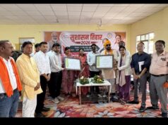 नगरी में सुशासन तिहार शिविर में मिले 1229 आवेदन