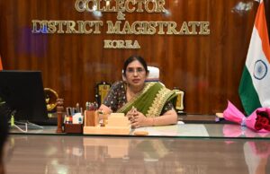 रोक्तिमा यादव ने संभाली जिले की 20वीं कलेक्टर की जिम्मेदारी,कलेक्ट्रेट व जिला पंचायत कार्यालयों का किया निरीक्षण