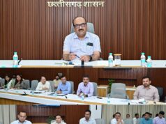 शासन के मिशन मोड में किए जाने वाले कार्यों की हुई समीक्षा: मुख्य सचिव ने अधिकारियों की ली बैठक
