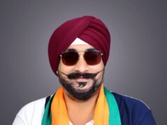 धमतरी कलेक्टर अविनाश मिश्रा की बड़ी सौगात : नगरी में बॉक्स क्रिकेट स्टेडियम हेतु 19 लाख 89 हजार की स्वीकृति