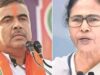 TMC की करारी शिकस्त के बाद ममता बनर्जी खुद भी हारीं, सुवेंदु अधिकारी ने भवानीपुर में 15 हजार वोटों से दी मात