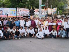 महंगाई के खिलाफ कांग्रेस का जोरदार प्रदर्शन