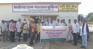 विकसित संकल्प अभियान खरीफ 2026 : मुर्किल में किसानों को मिली आधुनिक खेती की जानकारी, कृषि जागरूकता शिविर में उमड़ी भागीदारी
