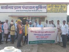 थाना रामनगर पुलिस की बड़ी कार्यवाही 225.740 किलोग्राम अवैध गांजा सहित कार चालक गिरफ्तार, करोड़ों की संपत्ति जप्त