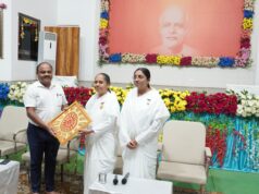 बालोद में ब्रह्माकुमारीज का स्नेह मिलन: अधिकारियों को मिला आध्यात्मिक सशक्तिकरण का संदेश